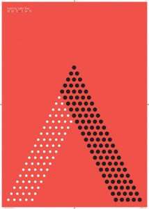 AVANT_Poster_A2_AW