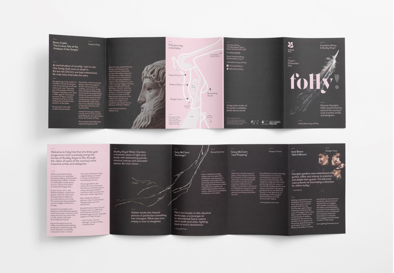 Folly05